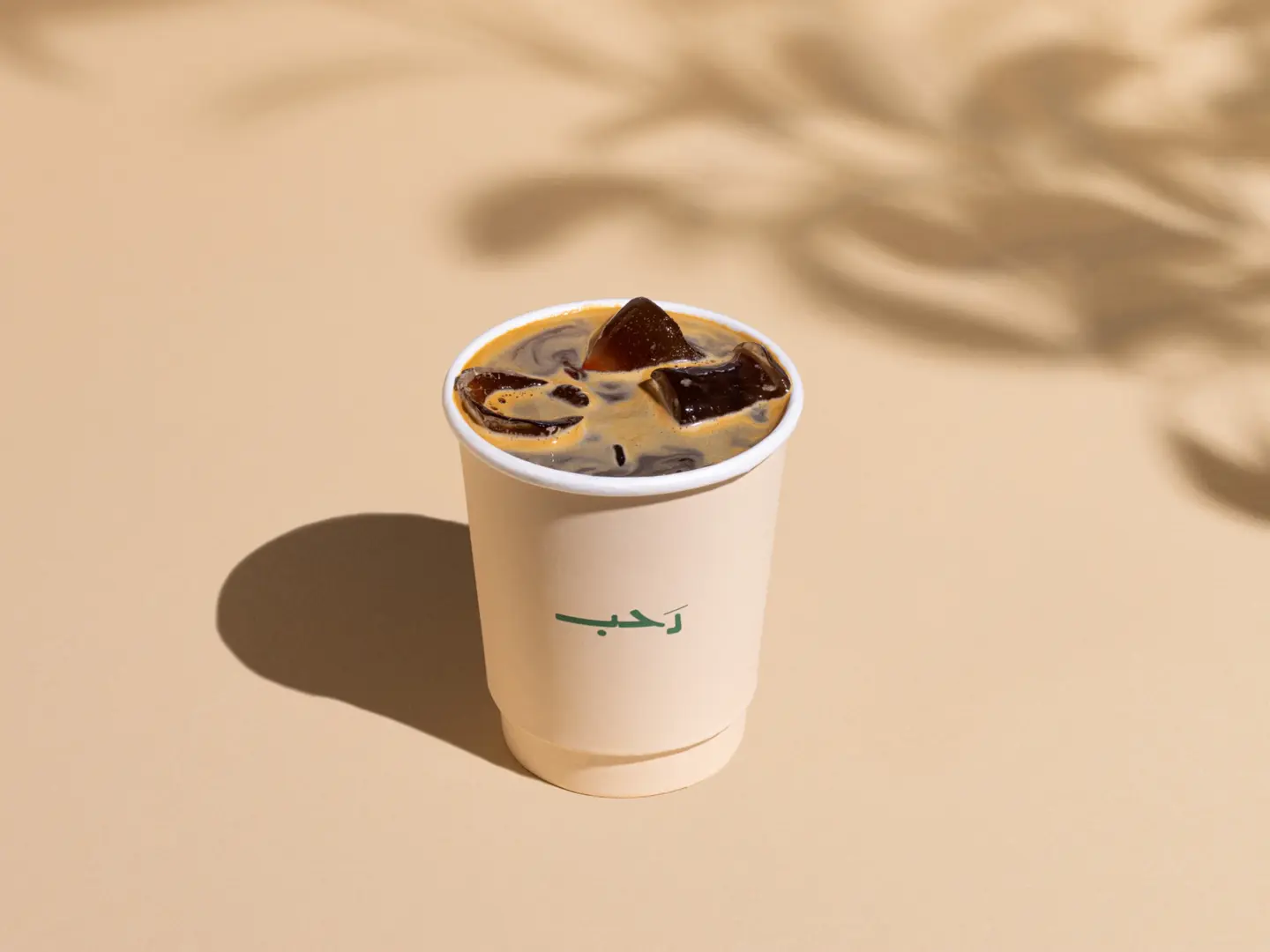 أيس أمريكانو