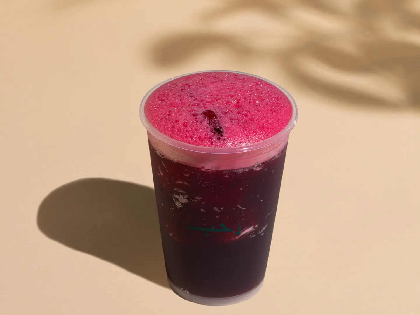 أيس تي كركدية