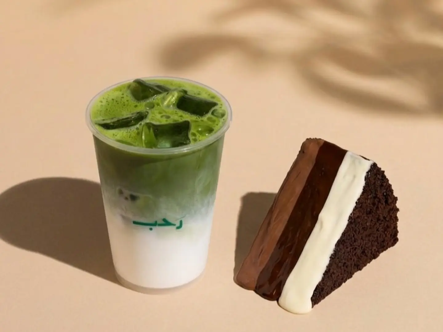 ايس ماتشا وماتيلدا كيك