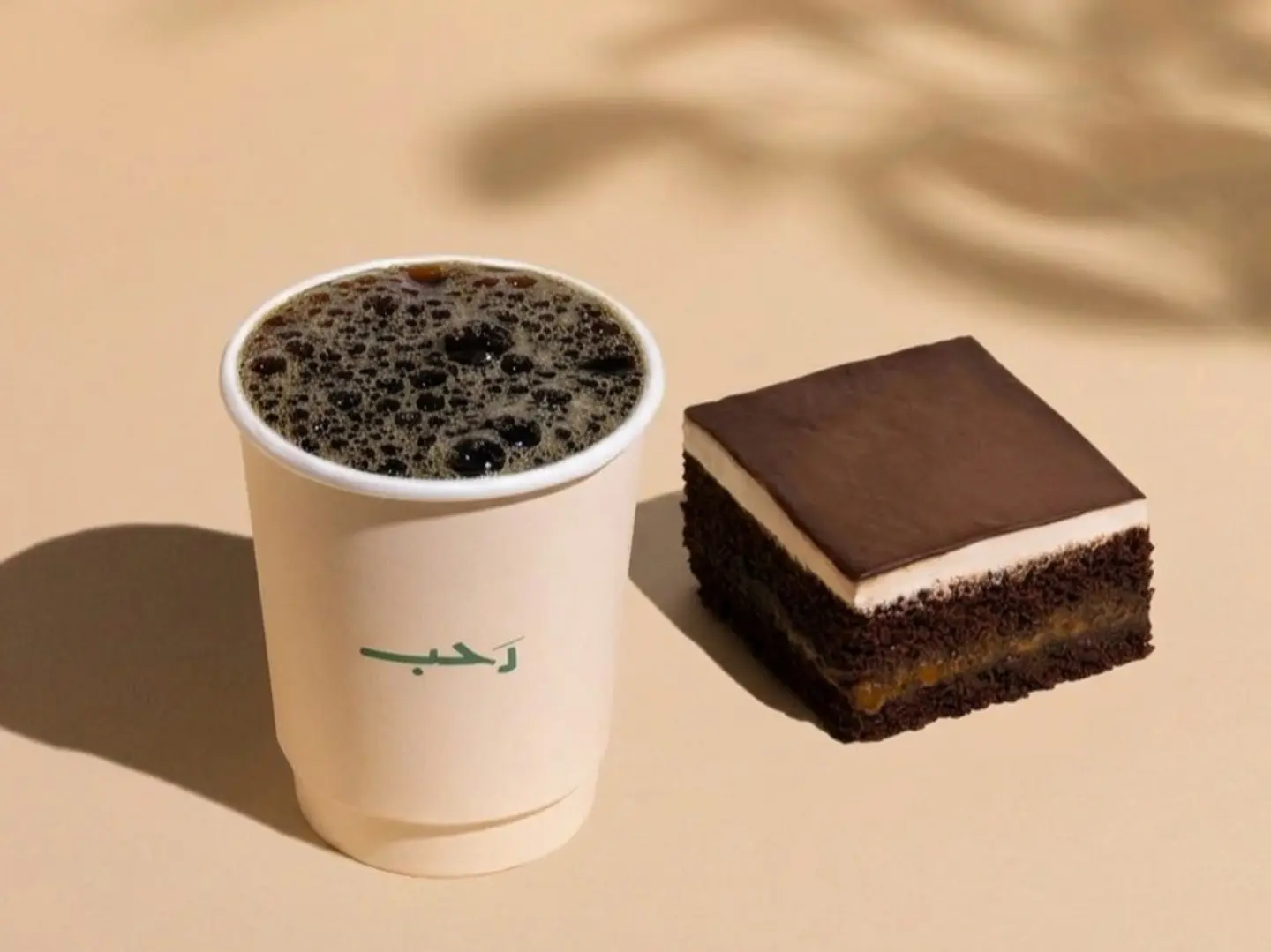 دولتشي كيك وقهوة اليوم