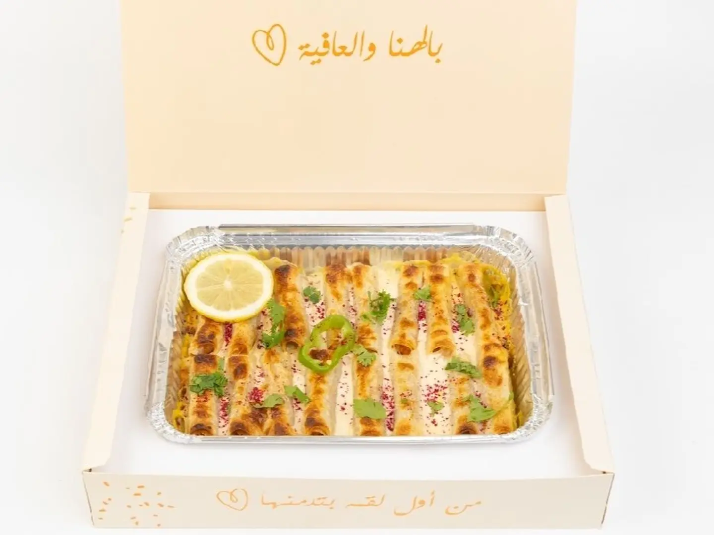 Large Mantu With Béchamel