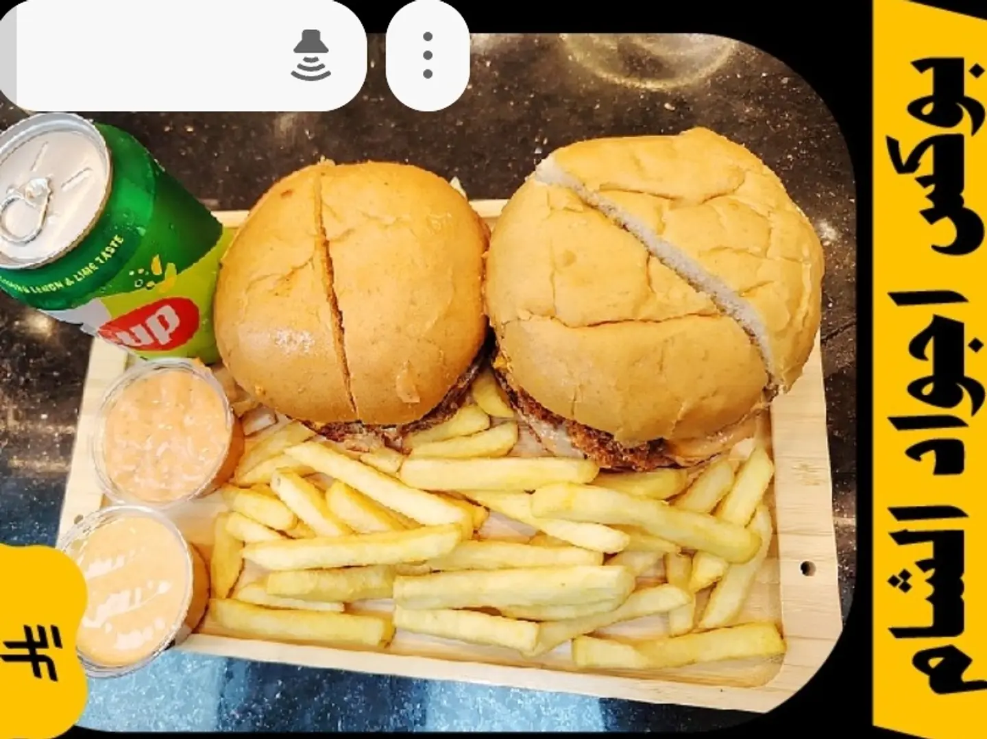 Ajwad Al Sham Meal Crispy Beef And Fried Or Grilled Chicken Prepared The American Way