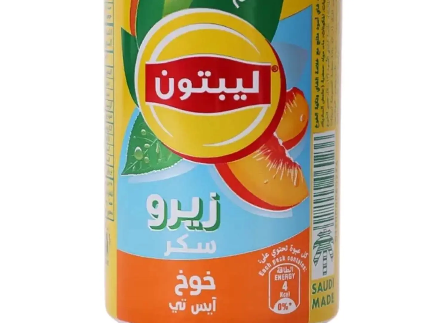 Ice Tea Peach Zero
