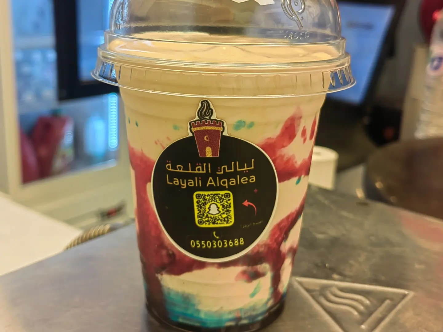 عصير دلع بنات