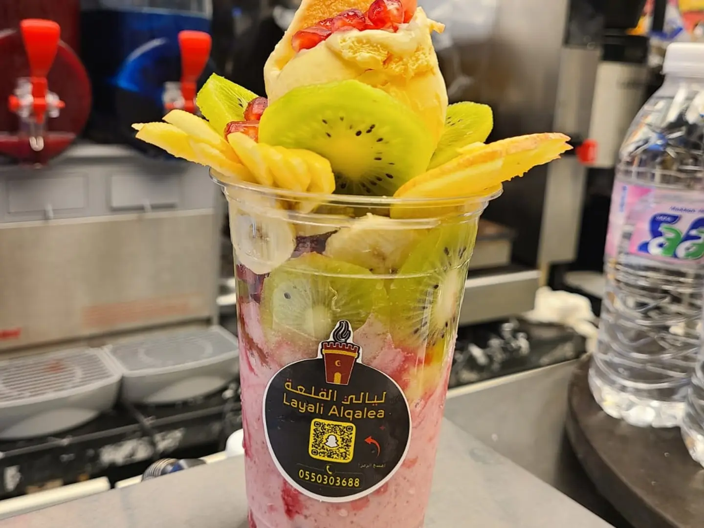 ليالي القلعة مع ايسكريم