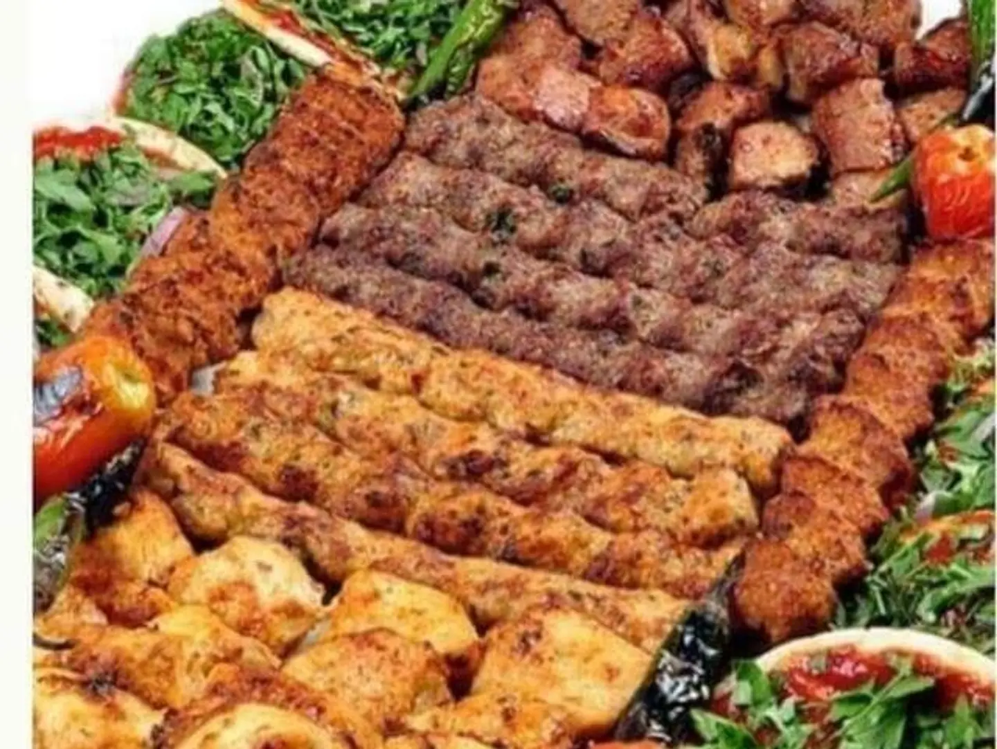 Al Rafidain Dish - Half A Kilo