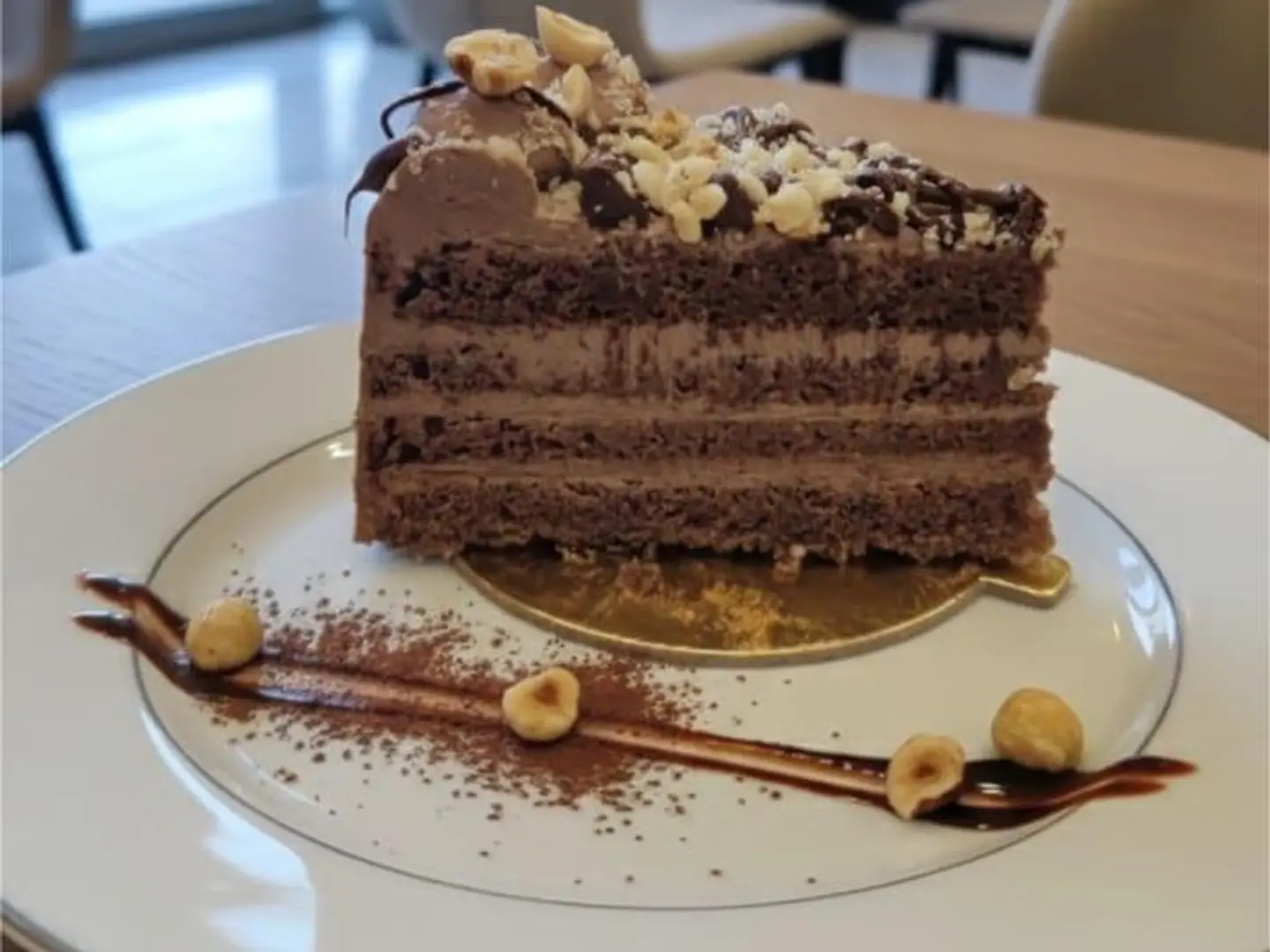 Hazelnut Nutella Cake