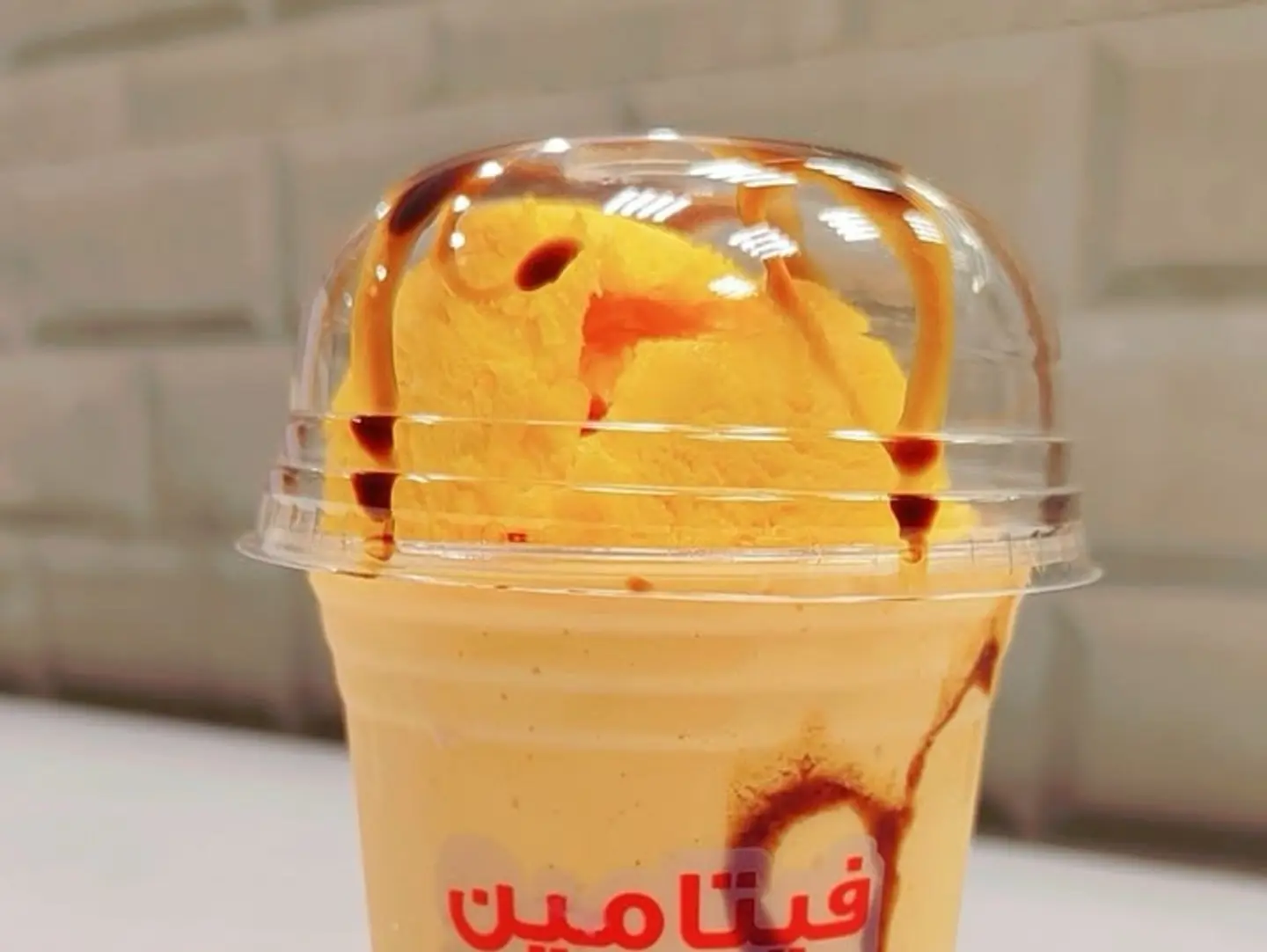 Tango Mango