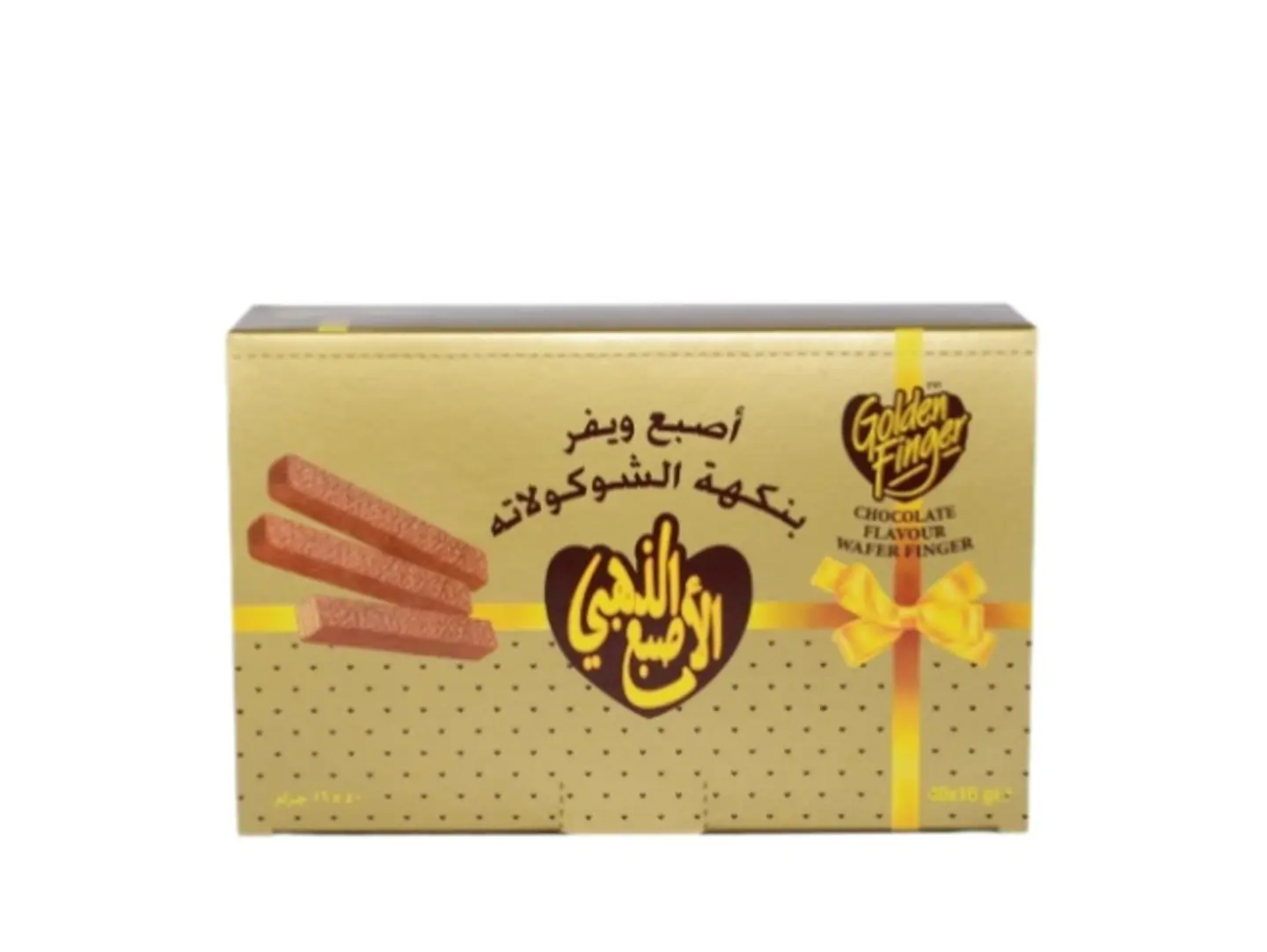 الاصبع الذهبي ويفر بالشوكولاتة 40 حبة 16 جرام