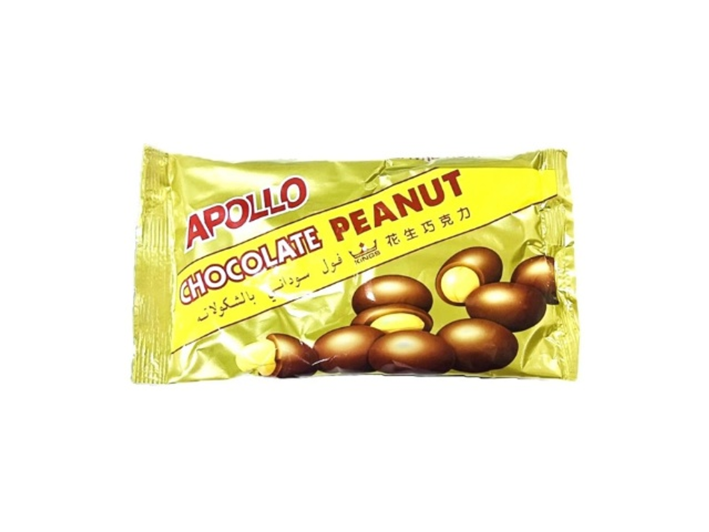 Apollo Chocolate Peanut 15g