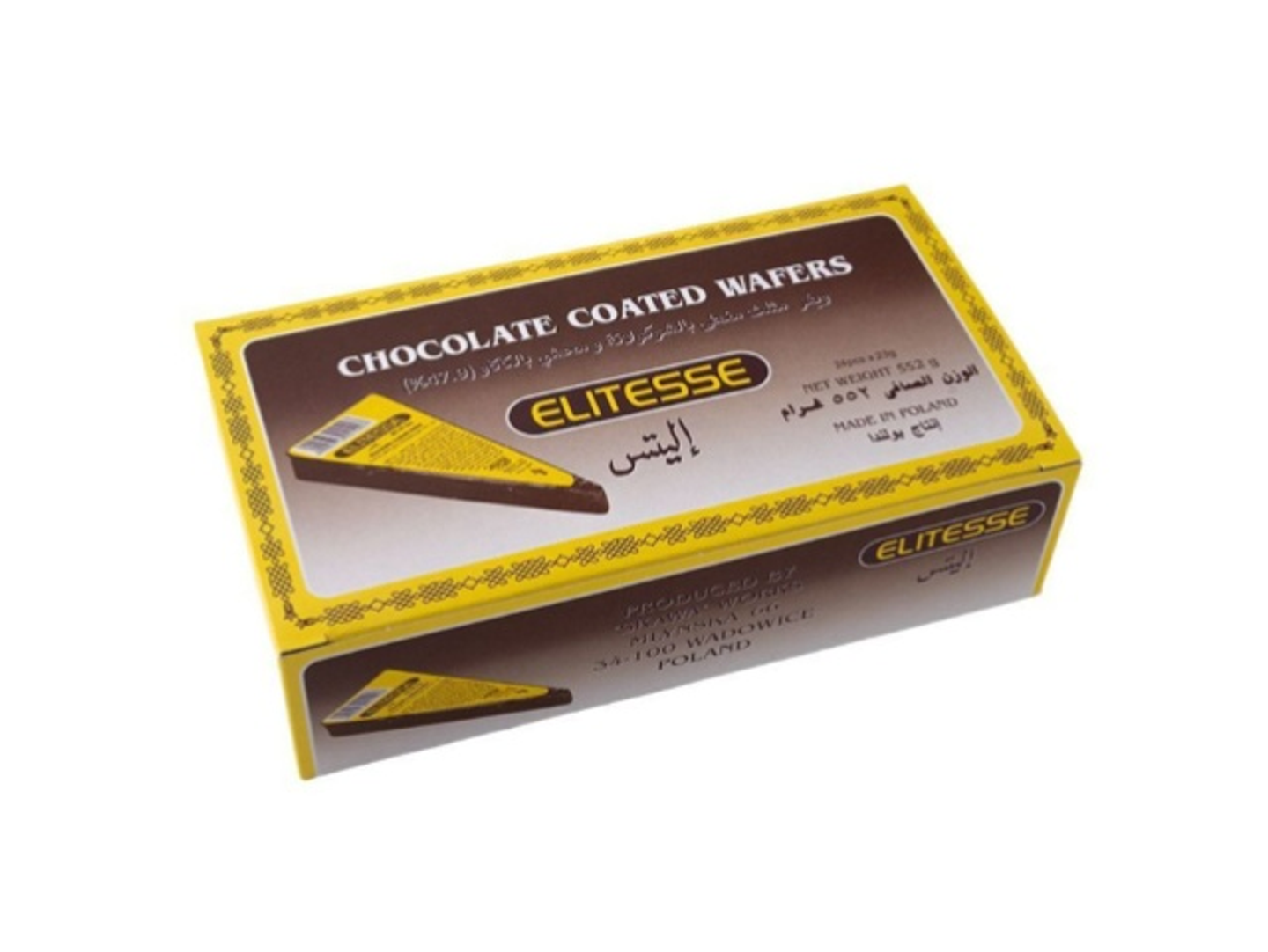 إليتس مثلث 24 حبة 23 جرام