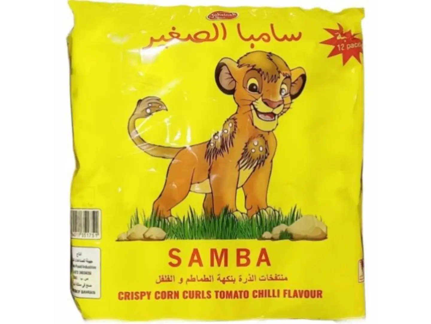 Samba Corn Puffs With Tomato And Pepper Flavor 12 Pieces