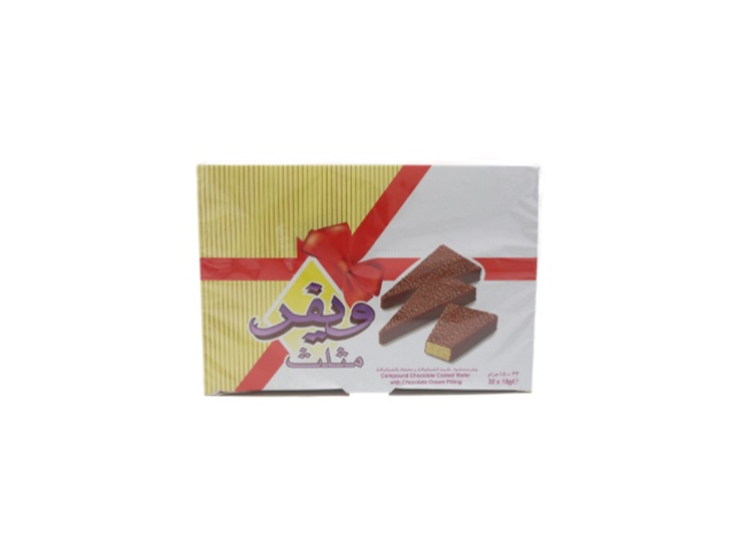 Triangular Wafer Filled With Chocolate Cream 32p 18 Grams