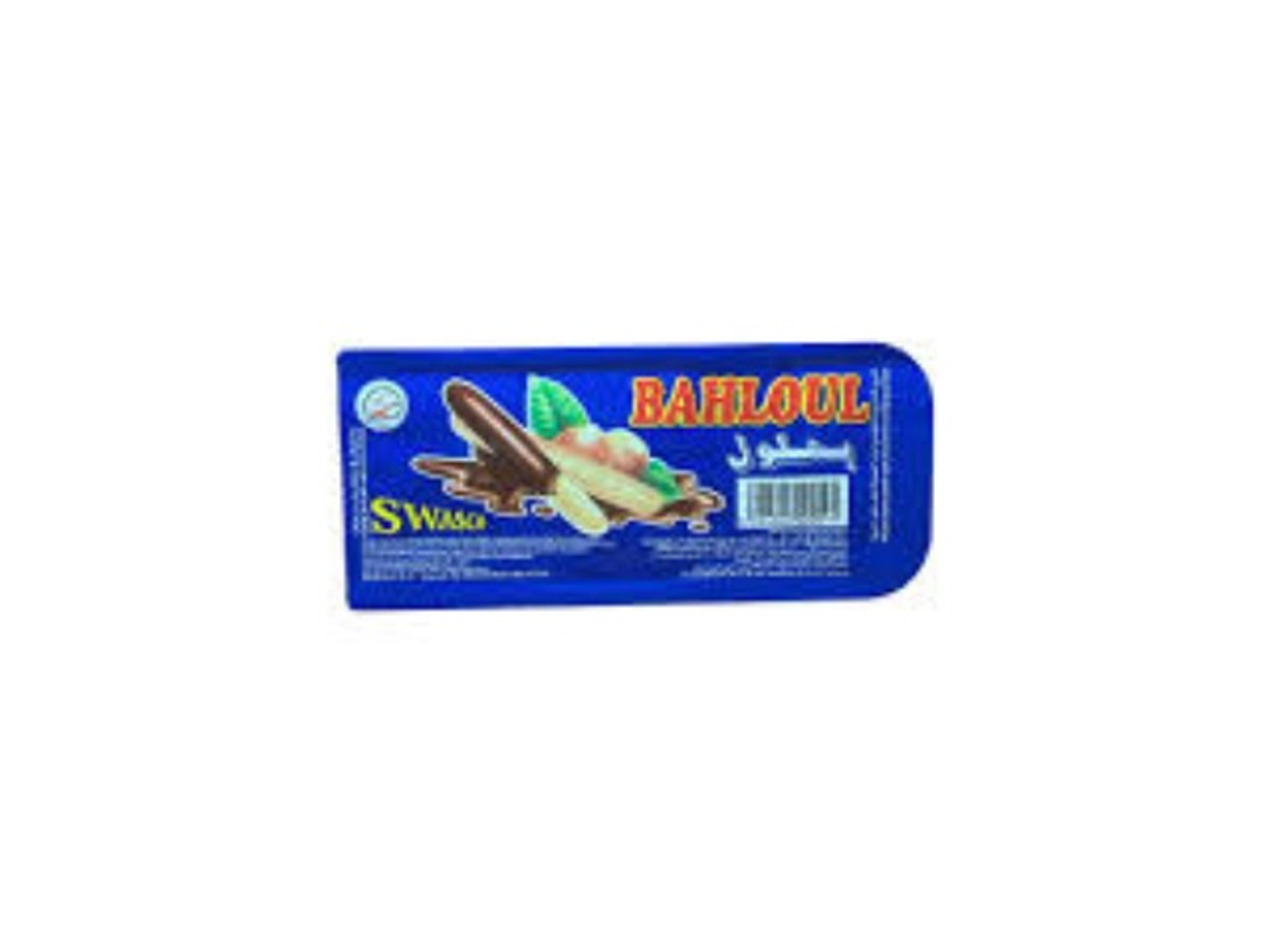 Bahloul Biscuit Sticks With Chocolate Cream