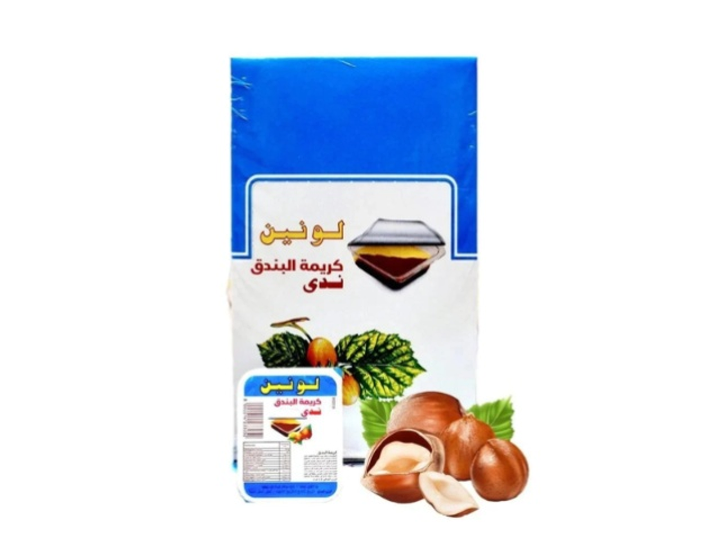 ندى لونين 72 قطعة ايطالي