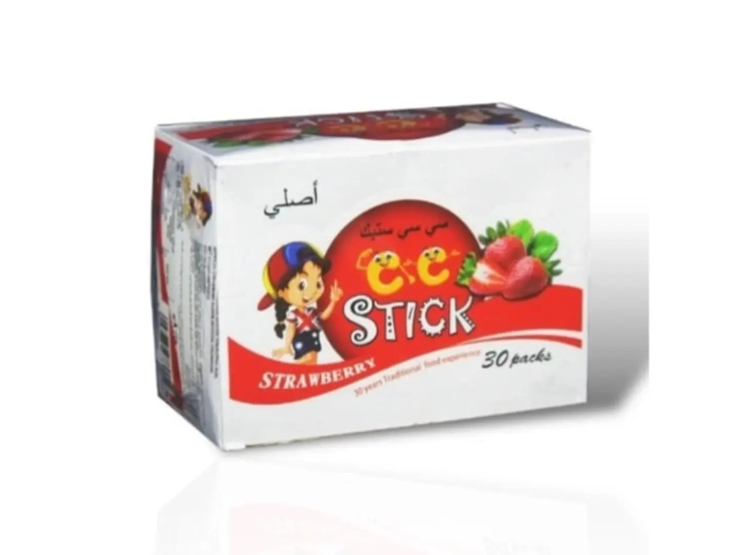 سي سي ستيك الأصلي 30حبة 16جرام