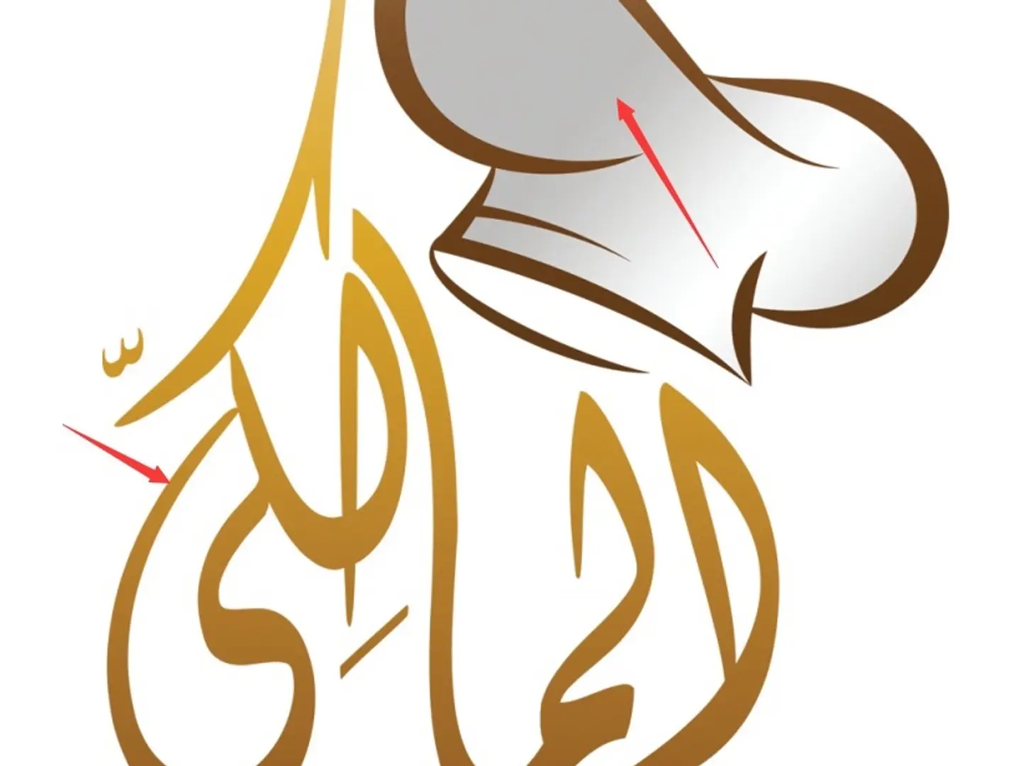 Chicken Mugalgal Sandwich