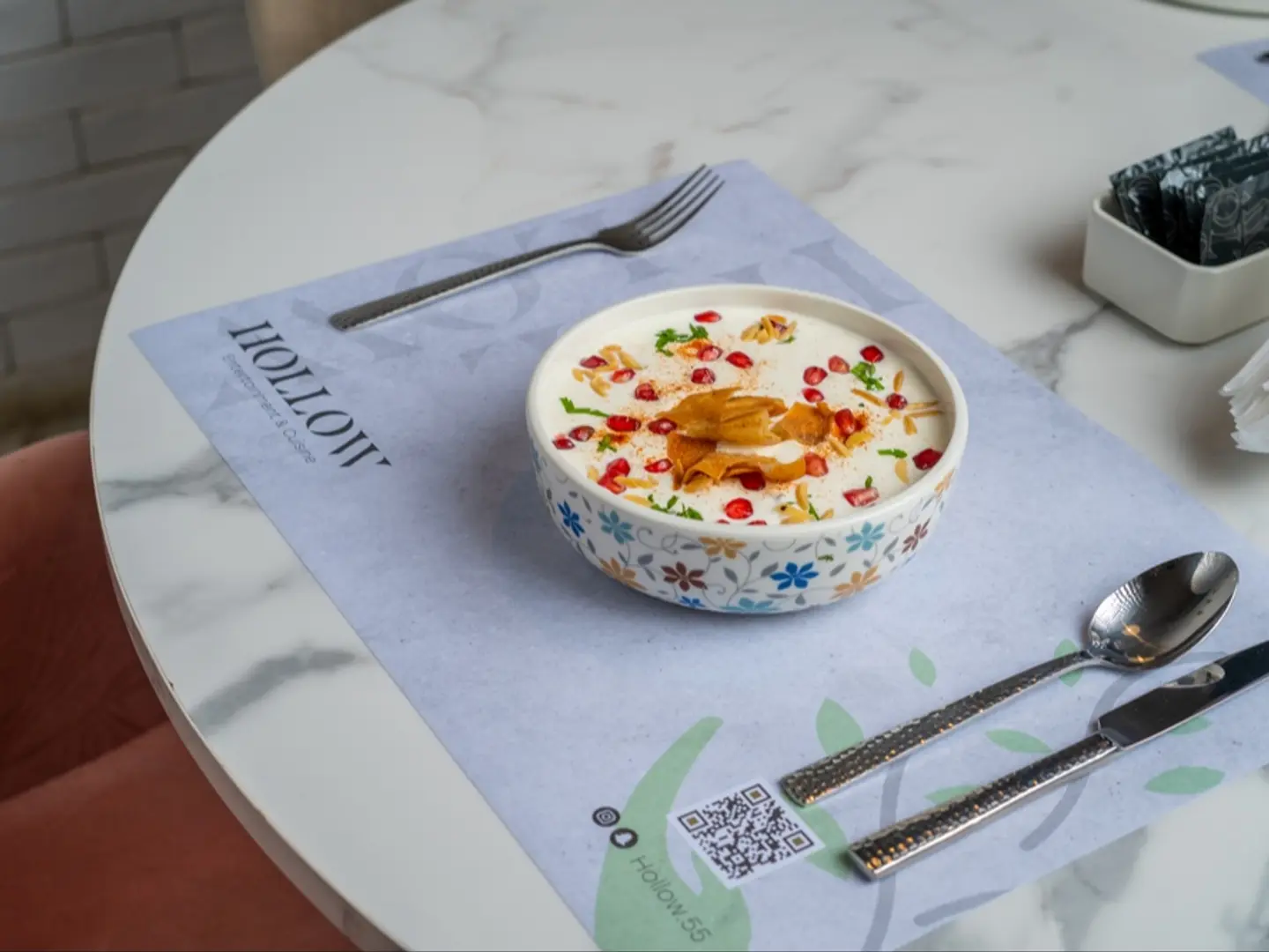 فتة باذنجان