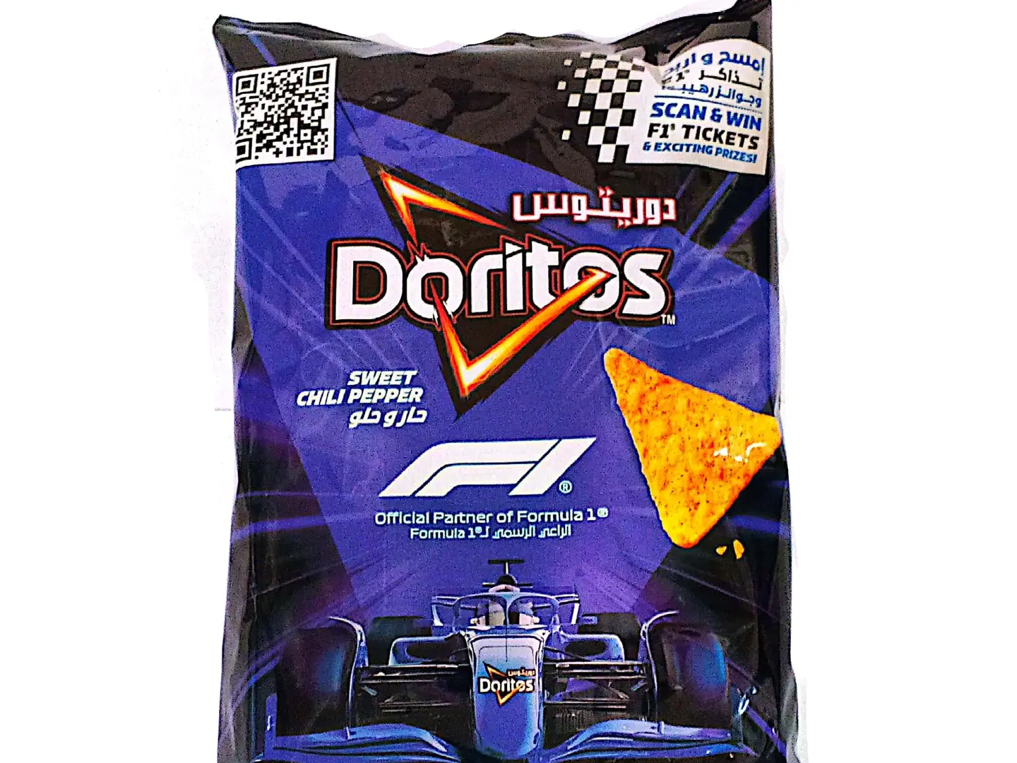 Doritos Sweet Chili Pepper 195 G