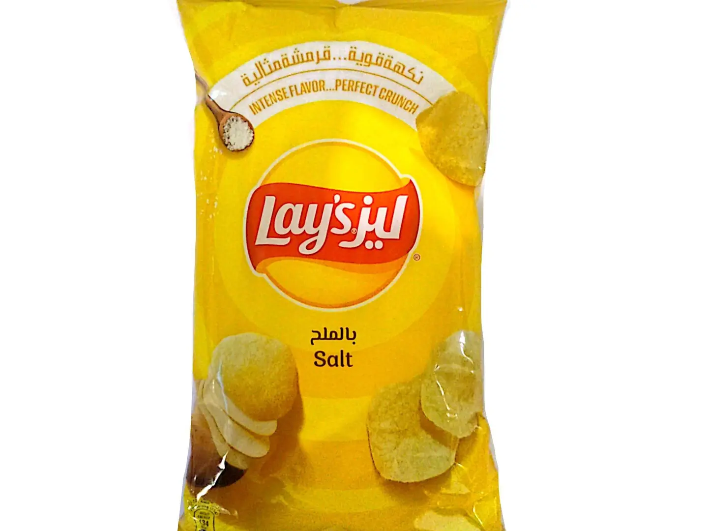 Lay's Salt