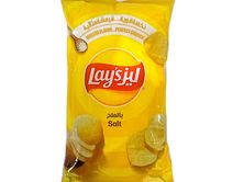 ليز ملح