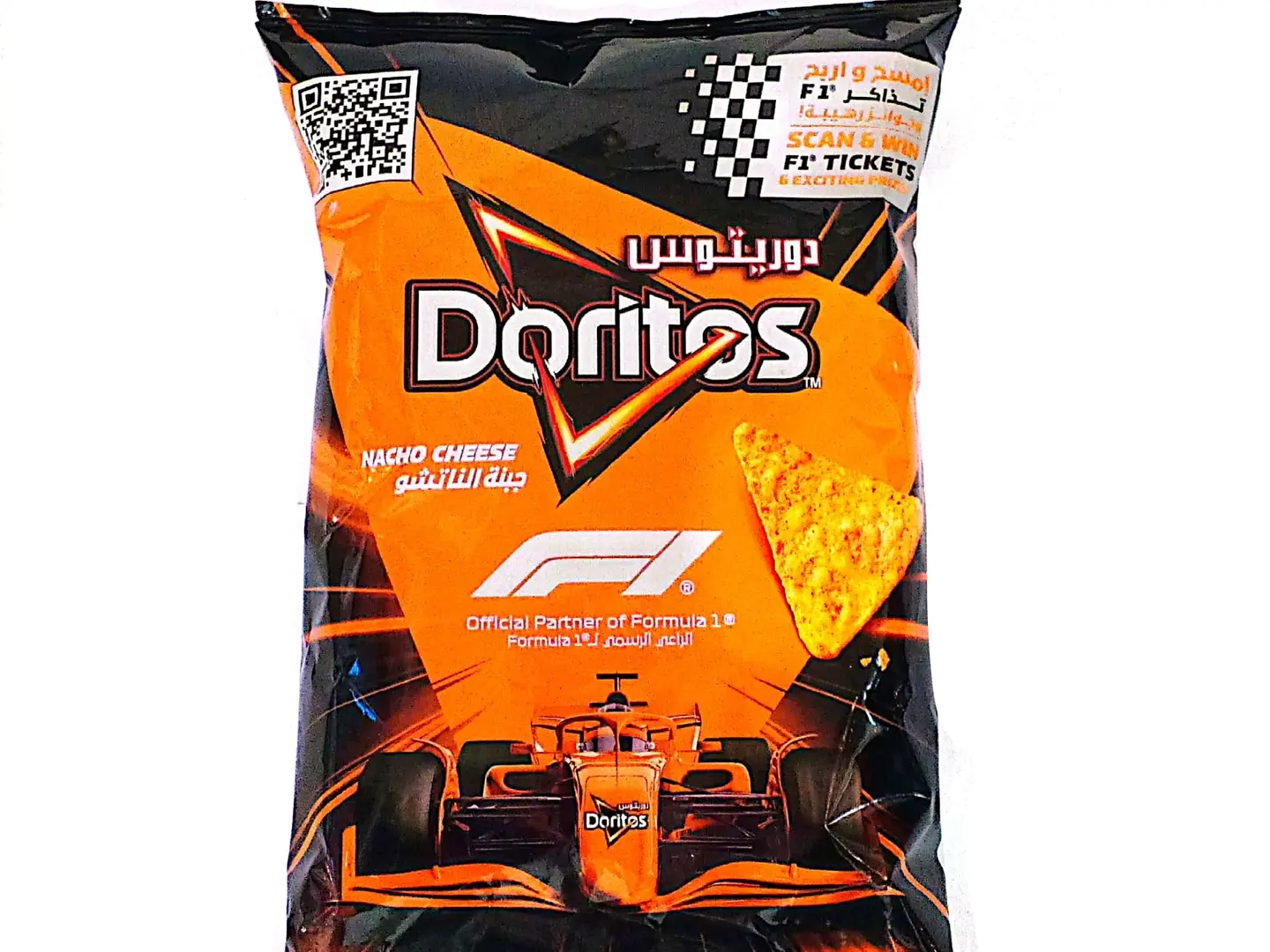 Doritos Nacho Cheese 195 G