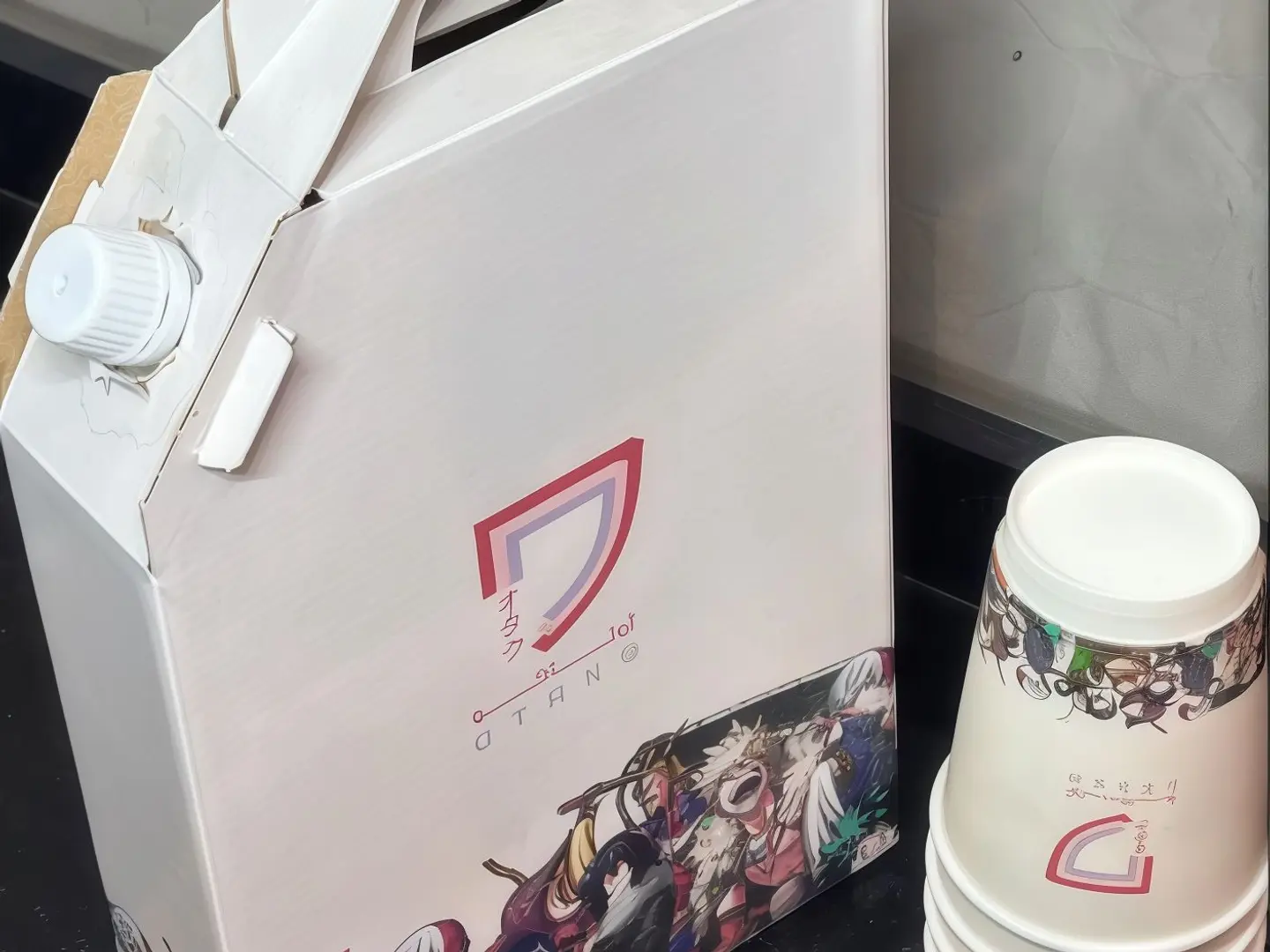 Coffee Box