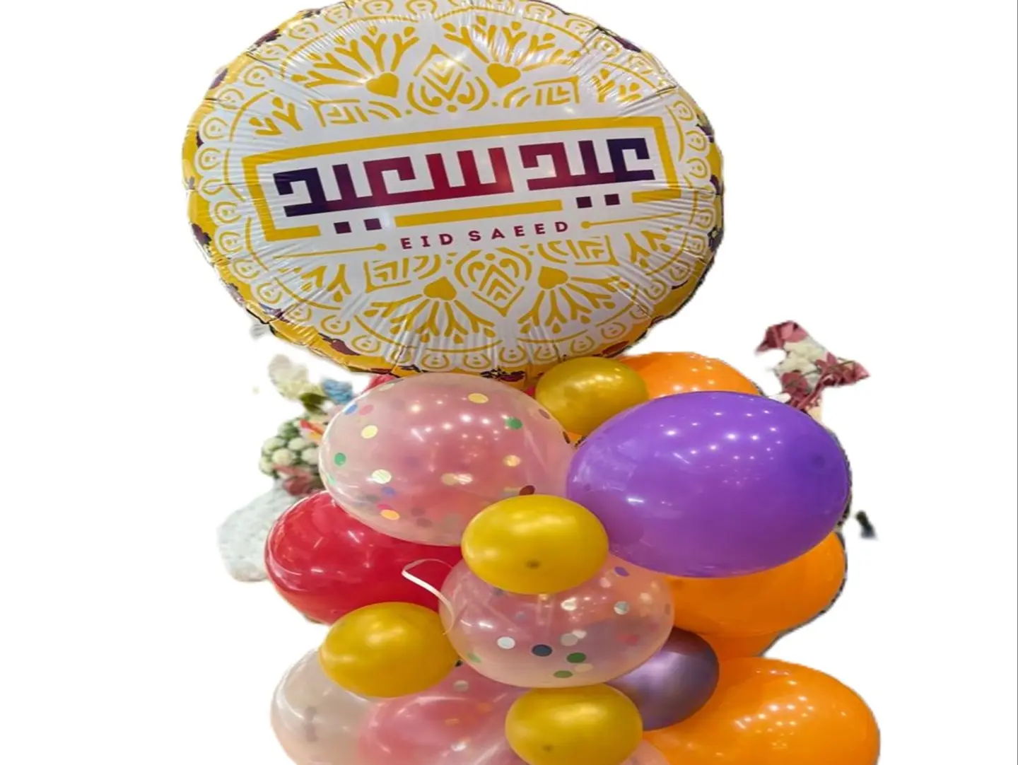Baloon Stand Eid