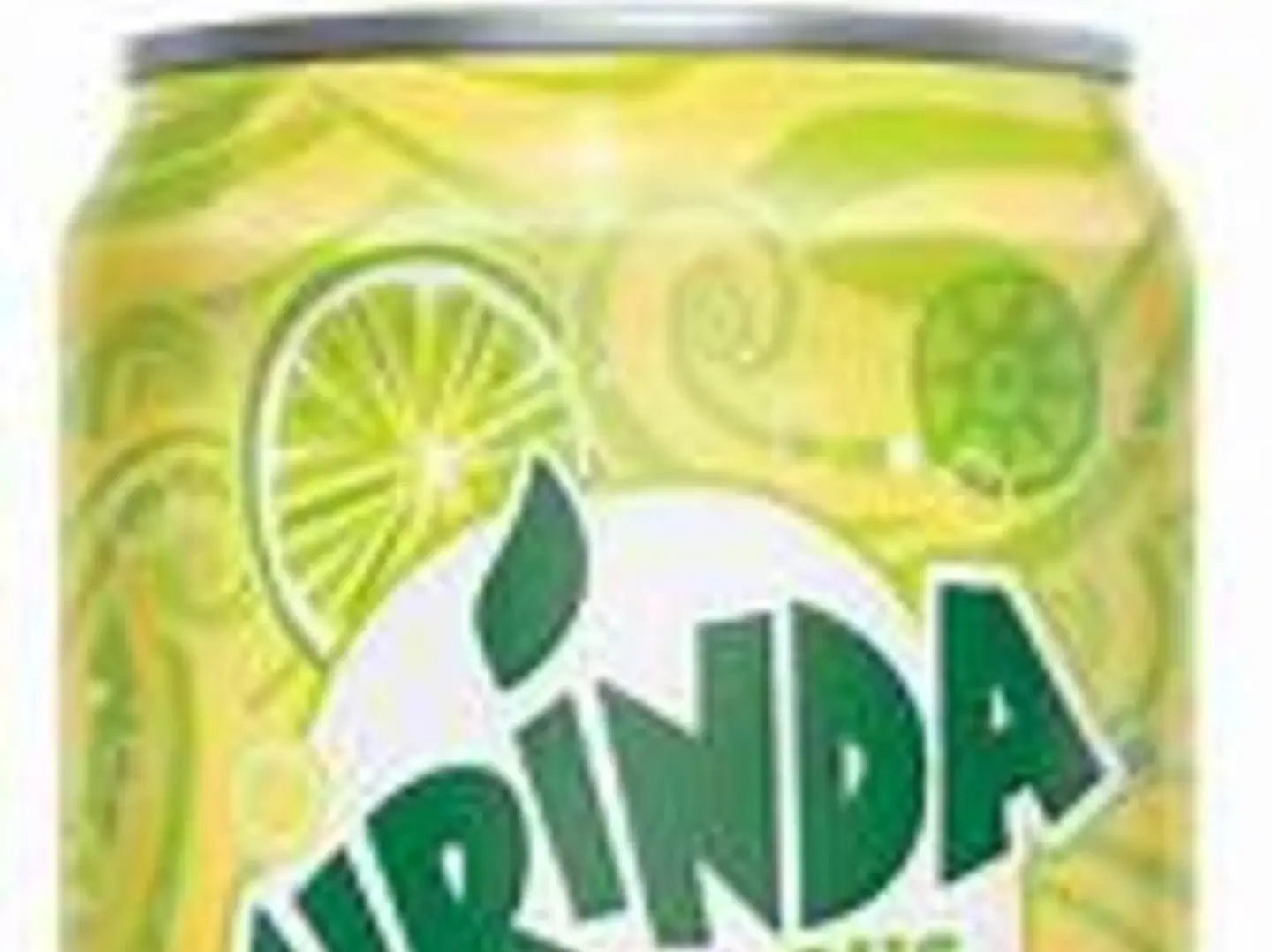 ميرندا محضيات