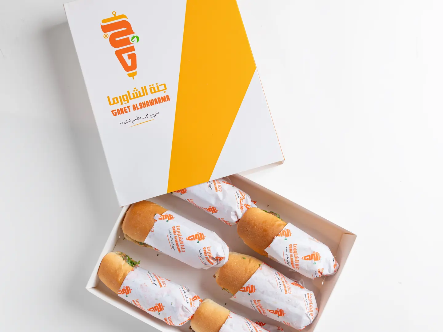 بوكس شاورما لحم صامولي لارج