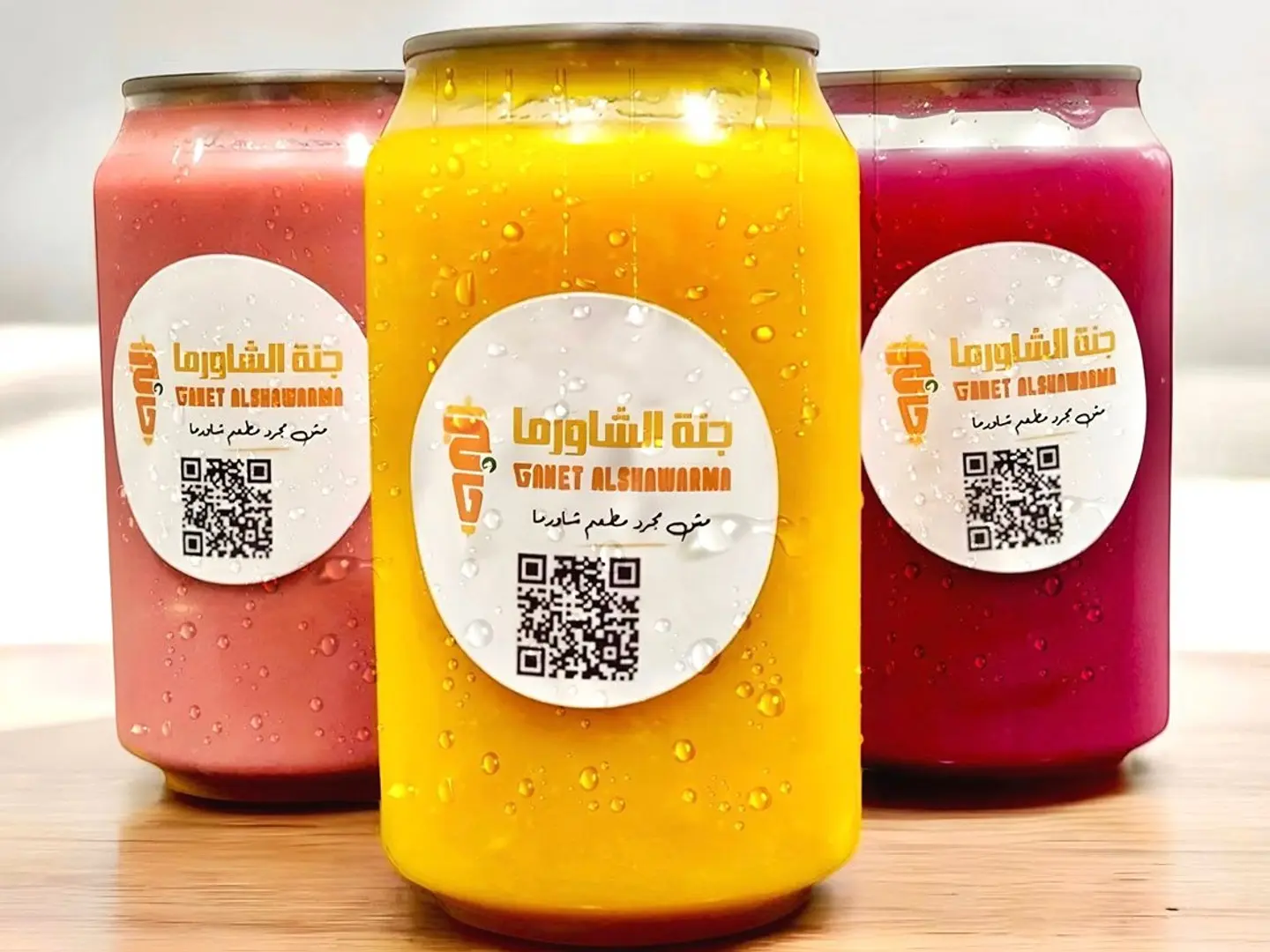 عصير الرمان