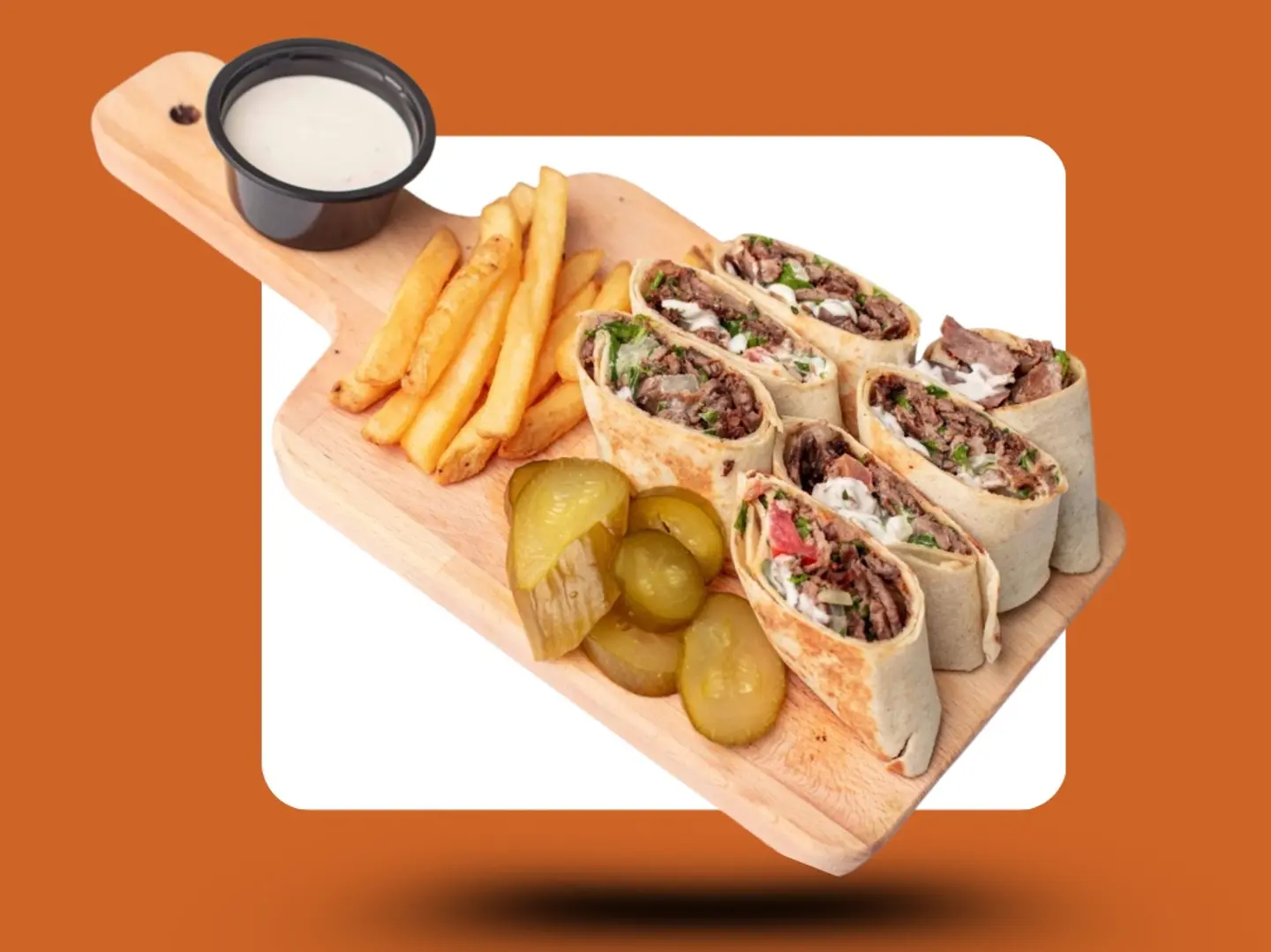 عربي لحم صغير