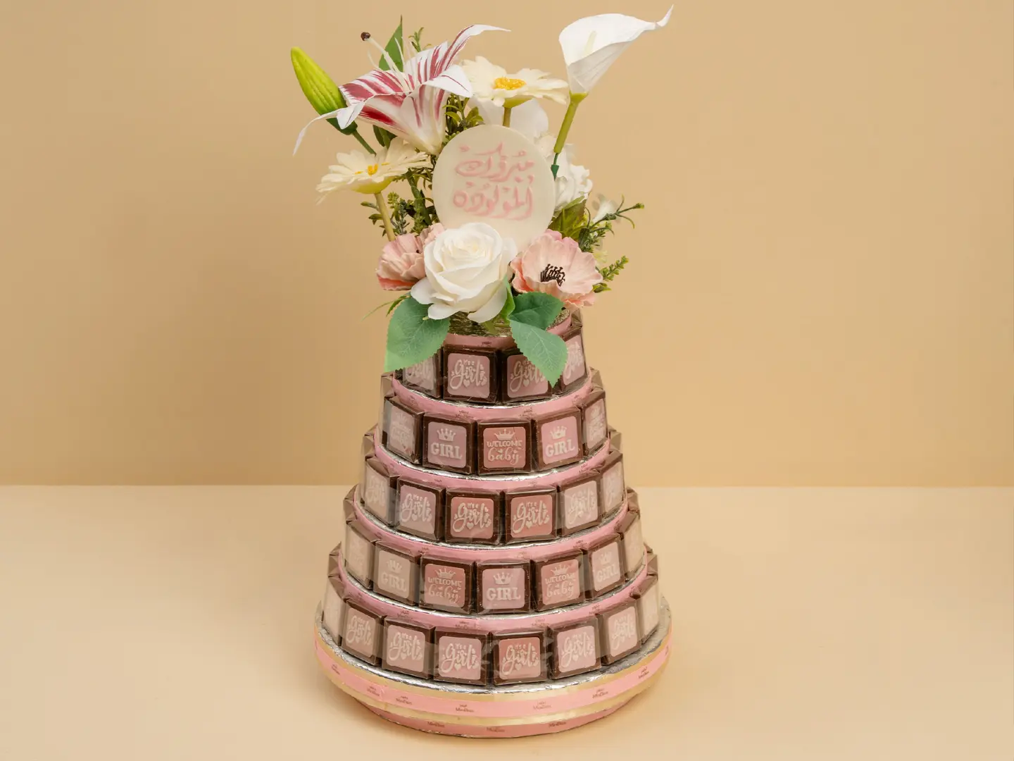 هرم مواليد بناتي