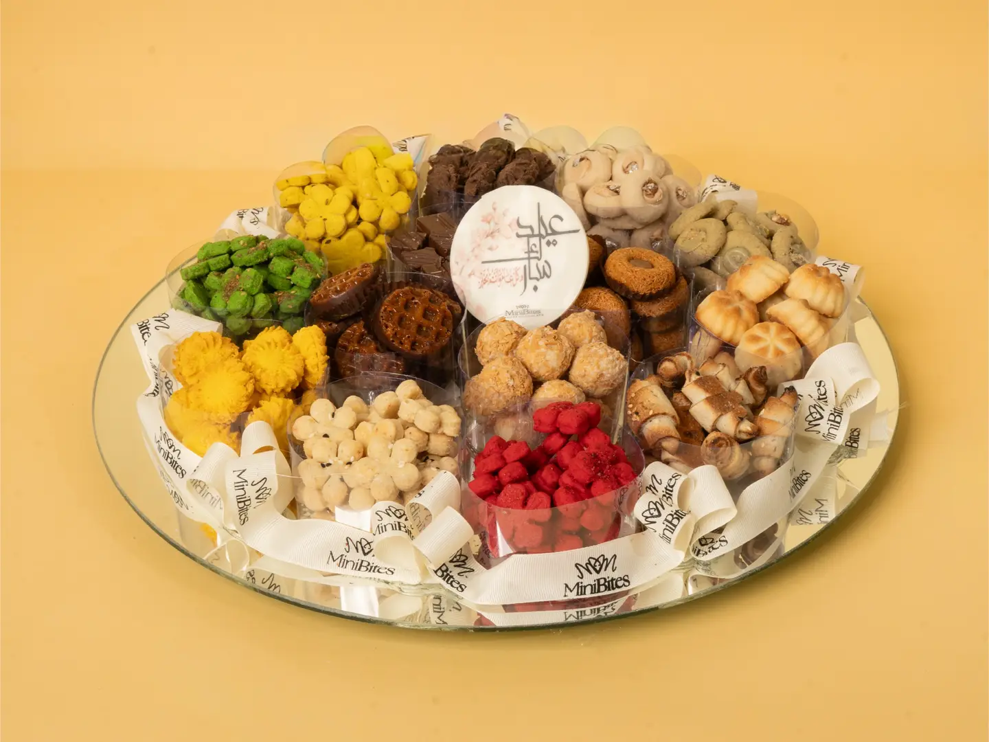 Sweet & Savory Platter