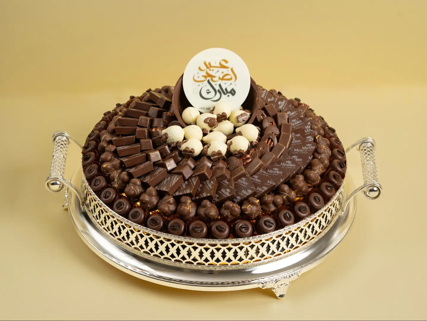 صنيه شيكولاته سويسري