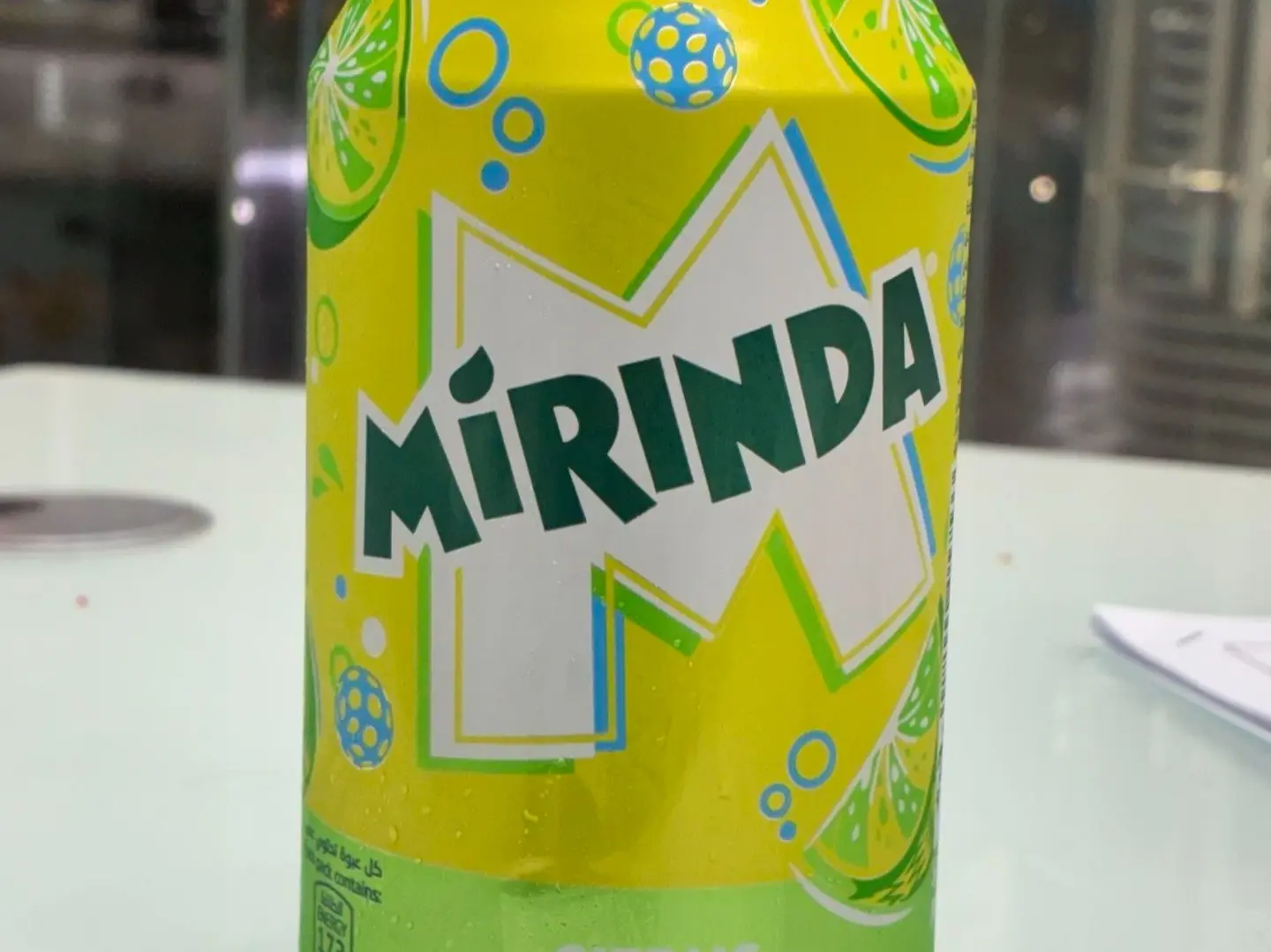 ميرندا حمضيات