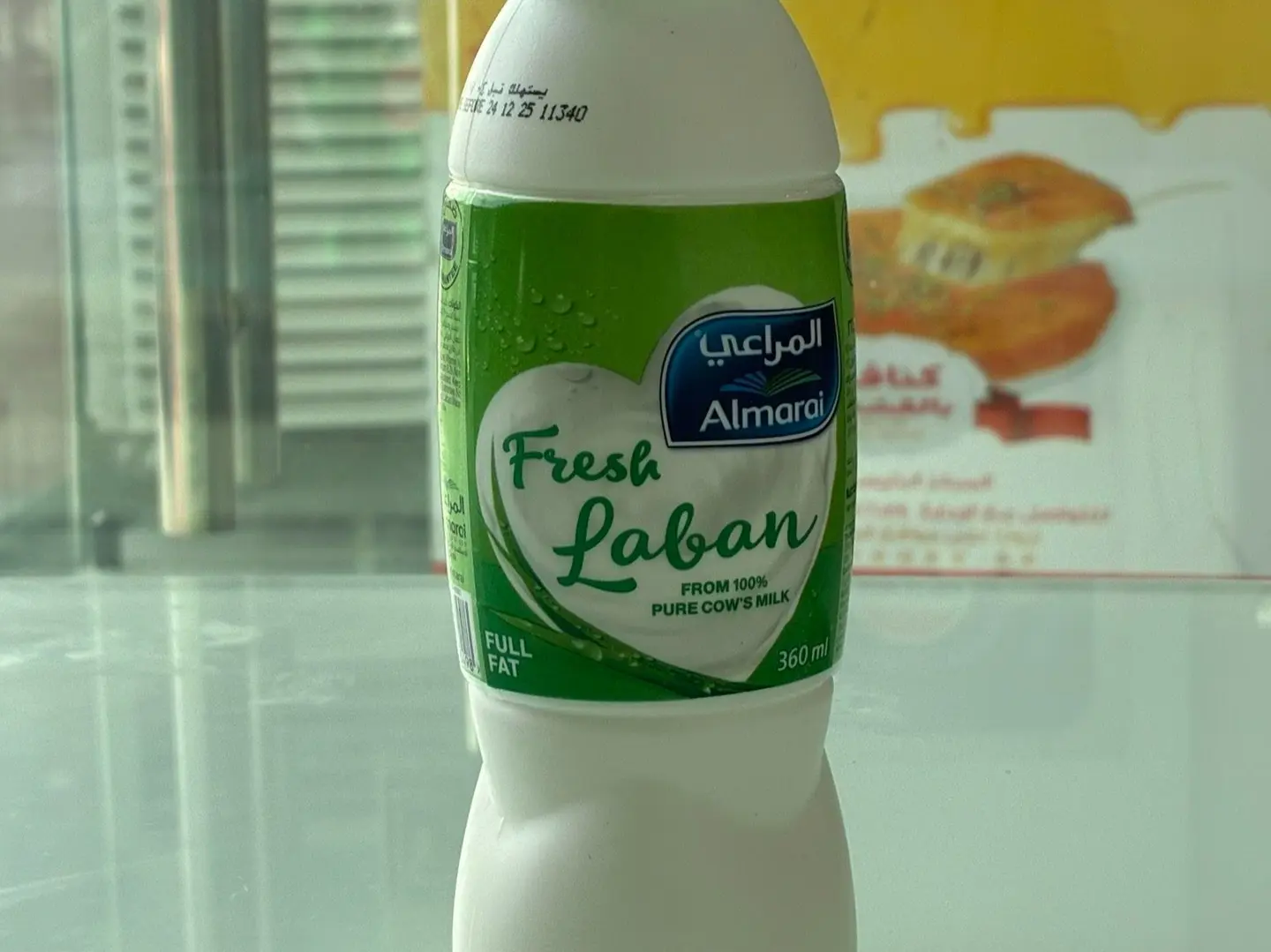 لبن