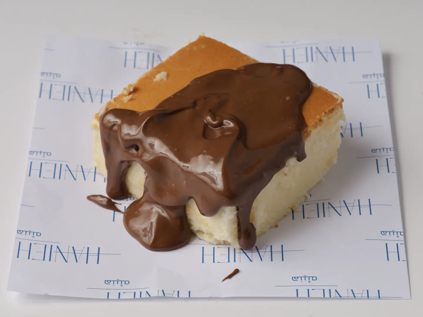 San Sebastian Square With Chocolate Sauce Addition