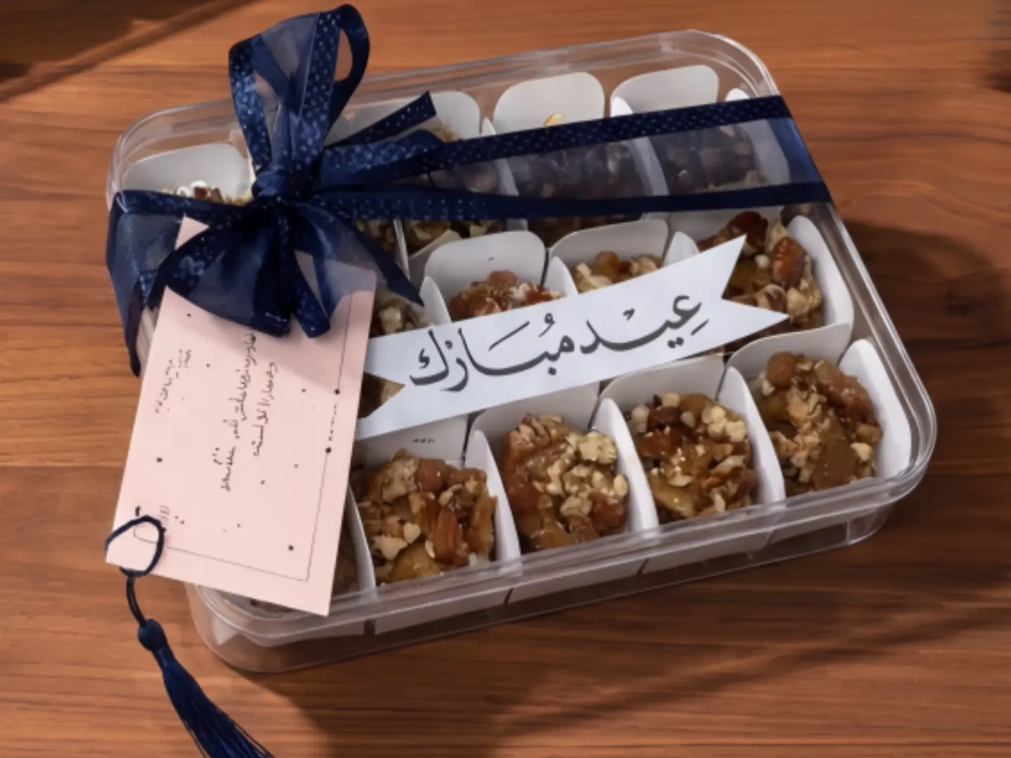 Eid Mubarak Acrylic Box With 15 Pieces Pecan Bites