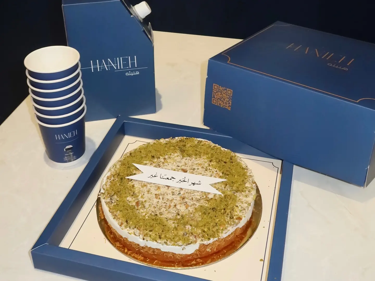 Ramadan Special: Crunchy Kunafa Cheesecake With A Hot Coffee Box.