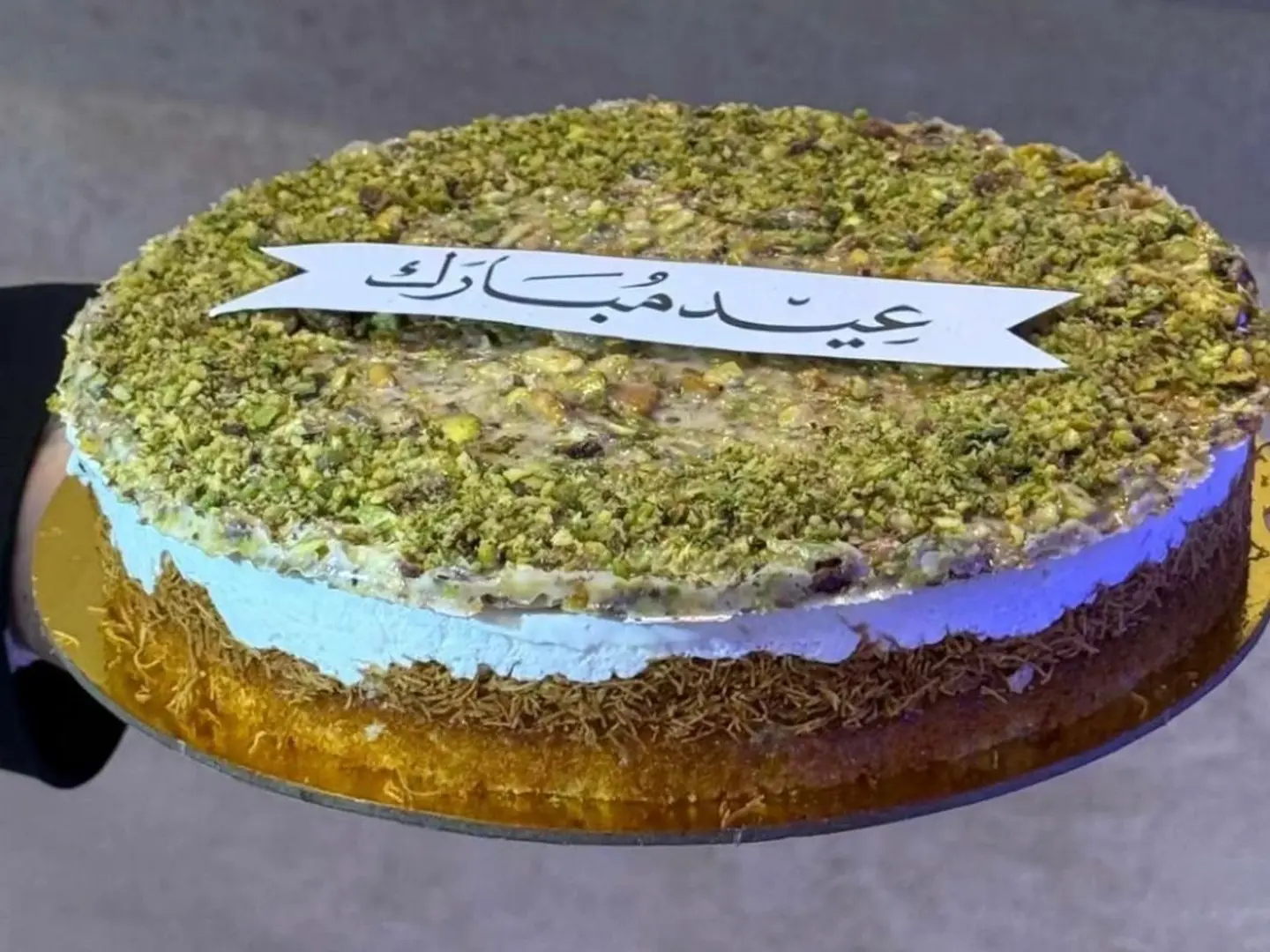 تشبز كرانشي كنافة