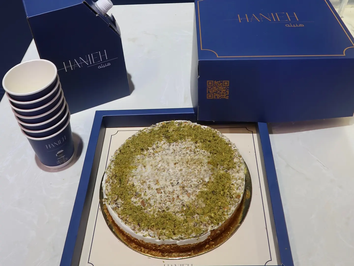 Cheesecake Knafeh Crunchy Offer With Today's Coffee Box (Hot)