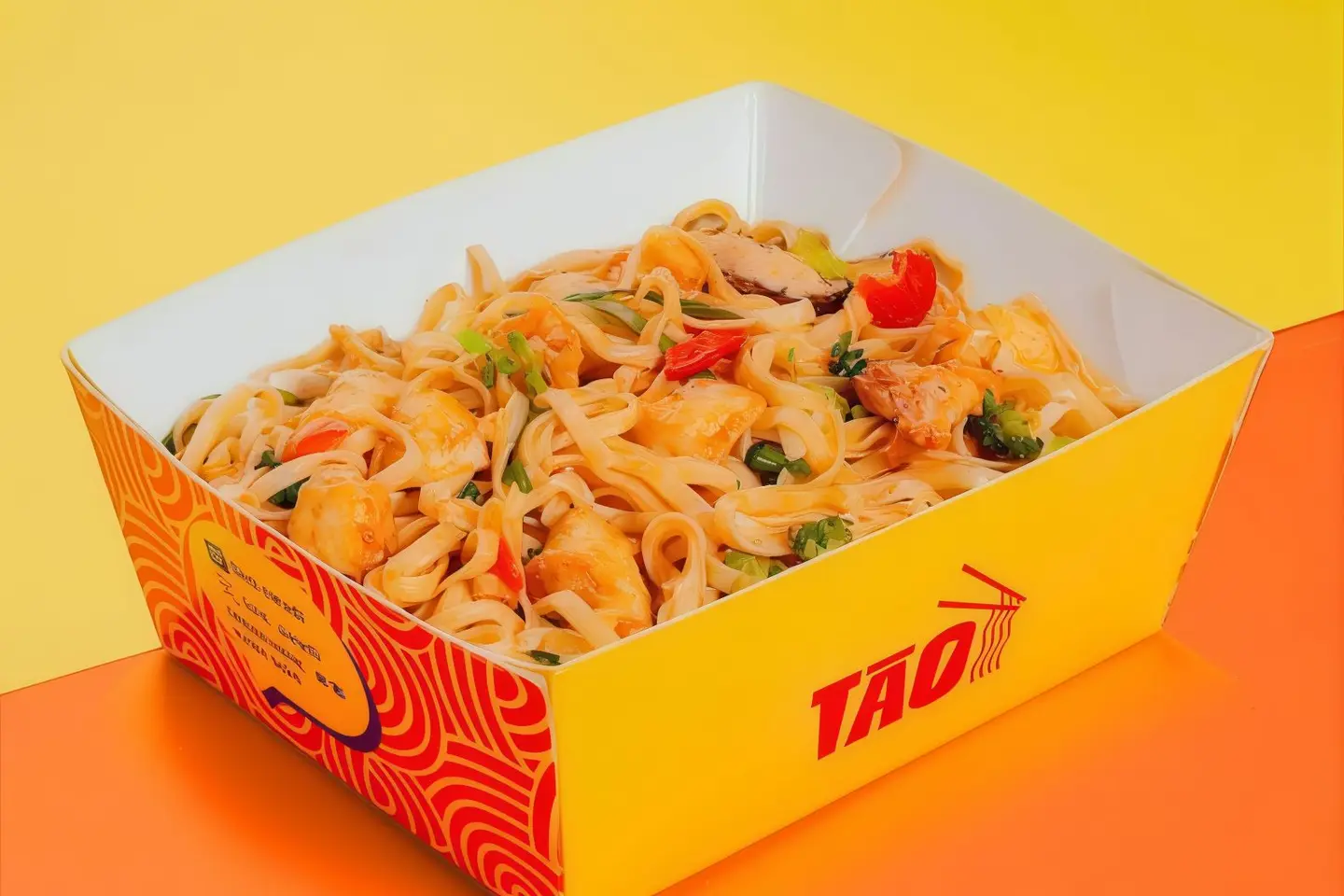 نودلز الدجاج