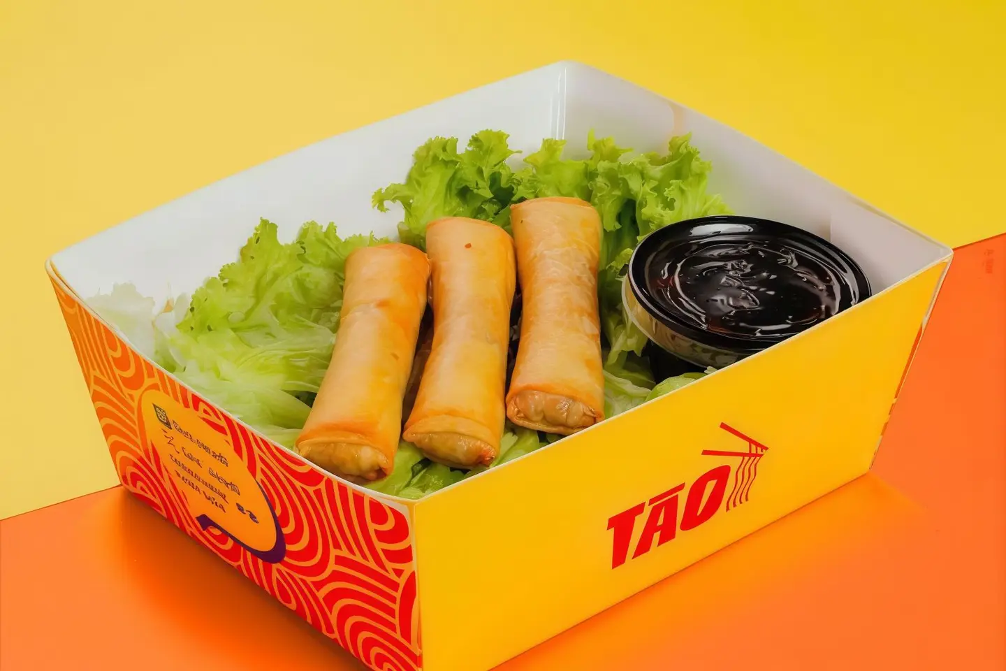 سبرنج رول دجاج