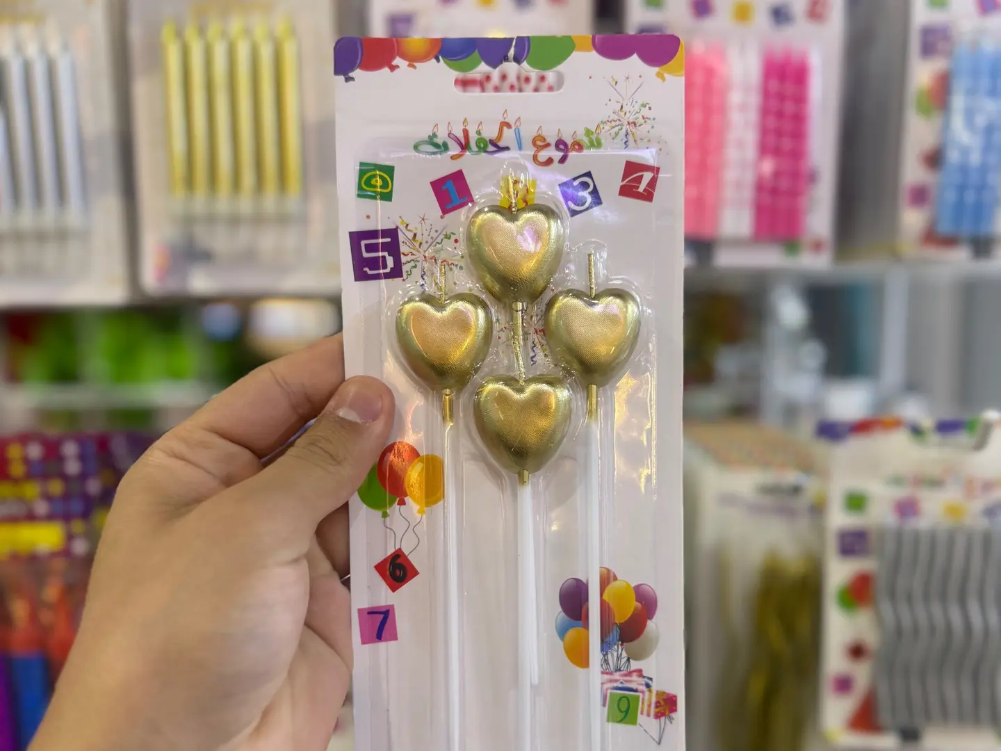 شموق قلب ذهبي