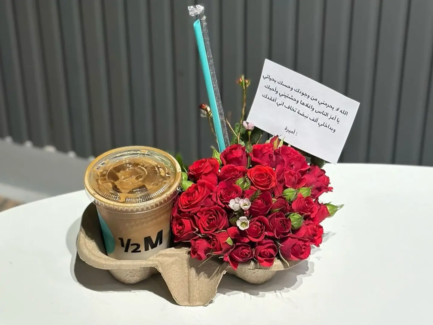 Half Million Rose Coffee