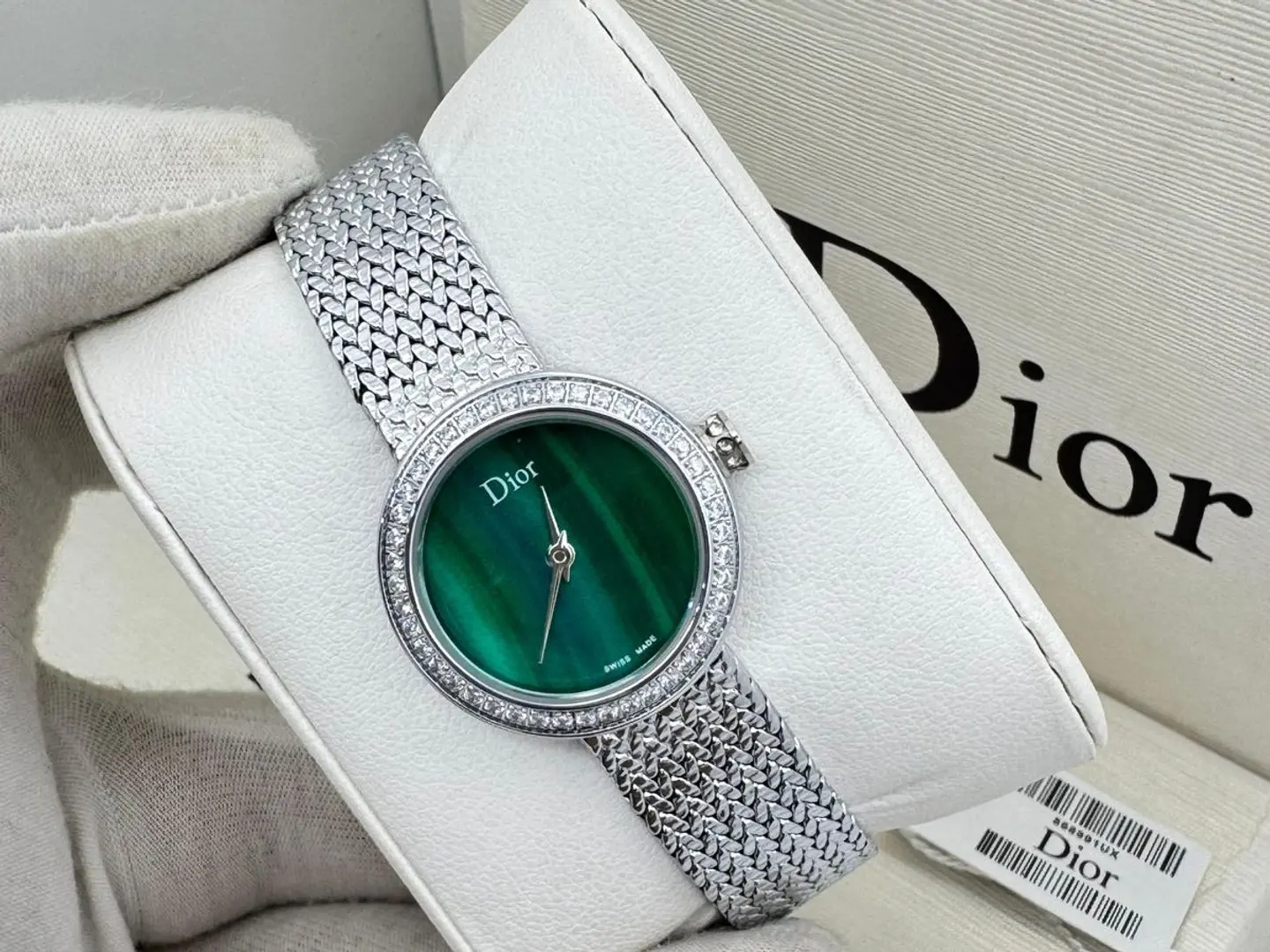 ساعة ديور الخضراء