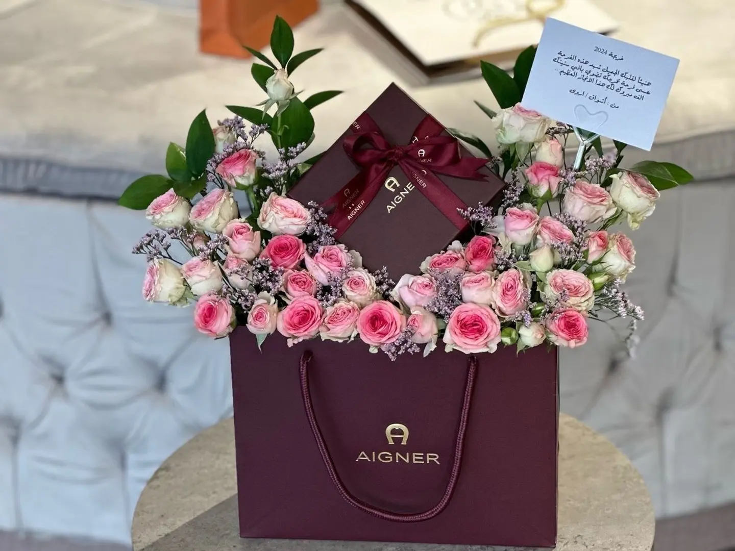 اسوارة انقل مع تنسيق ورد