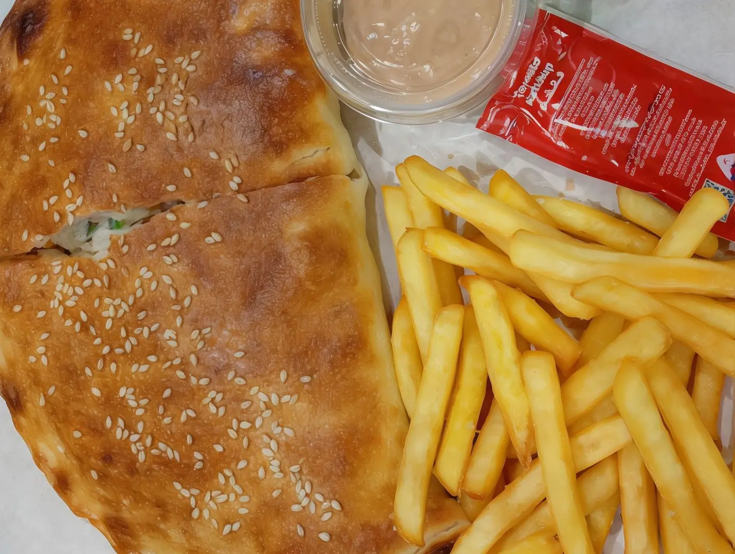 وجبة الزعيم صغير