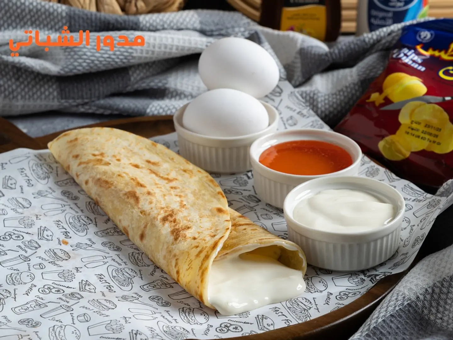 Chapati With Liquid Cheese
